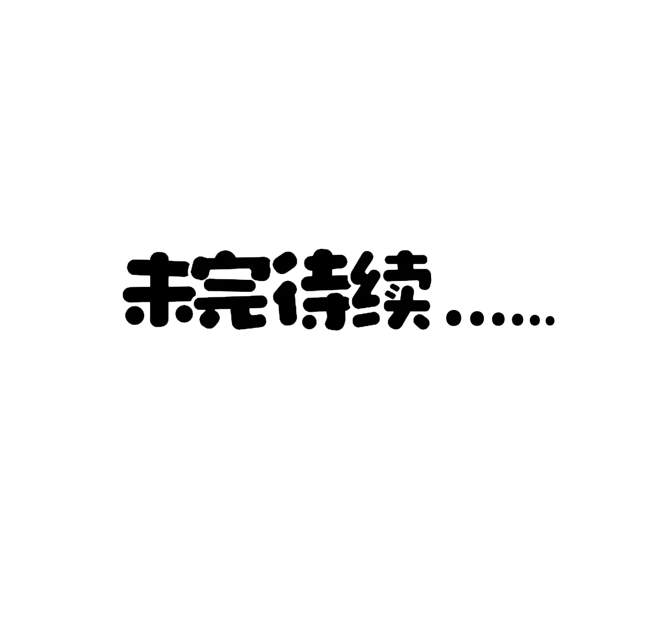 生物氣溶膠監測系統