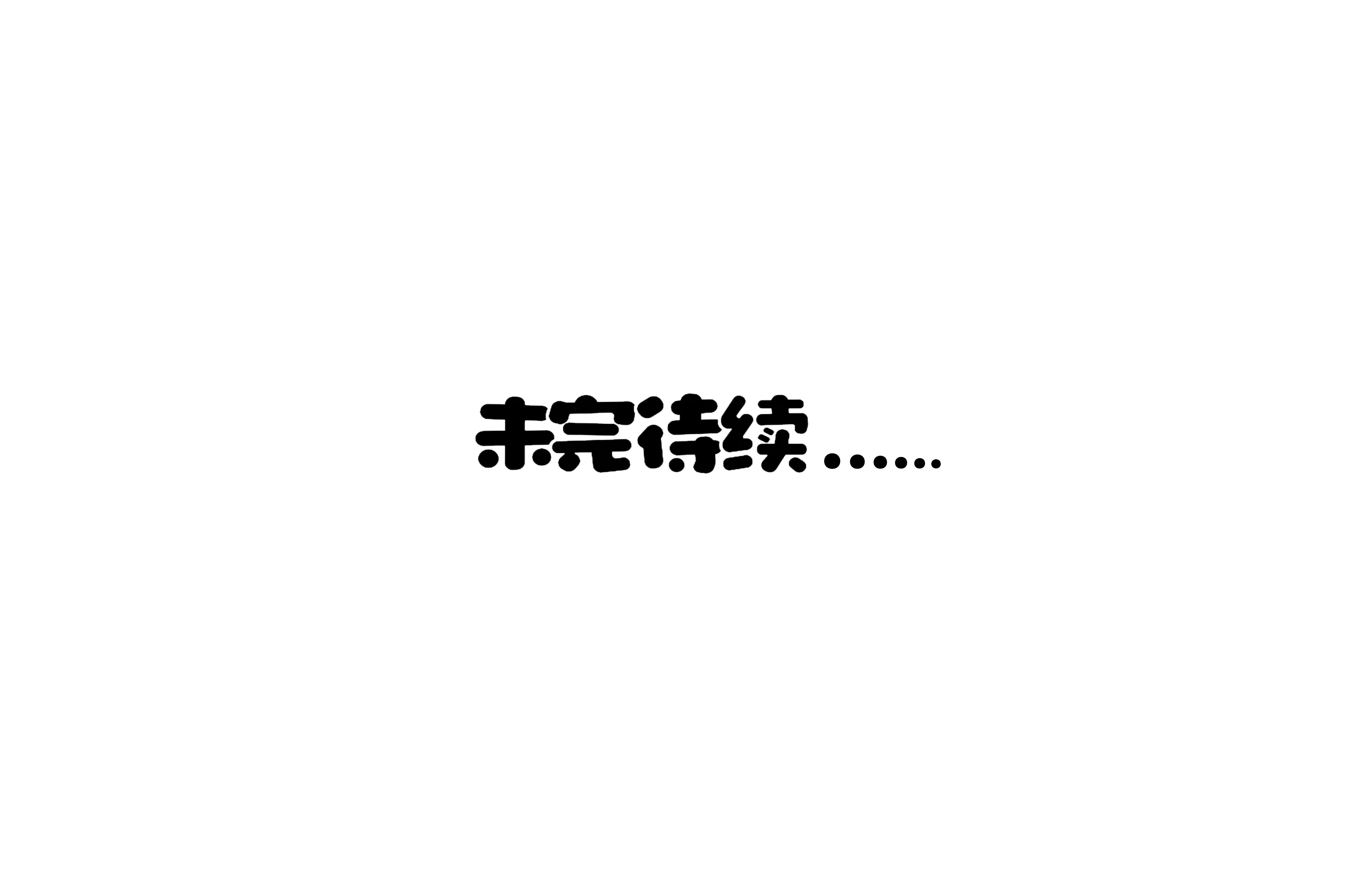 生物氣溶膠預警系統